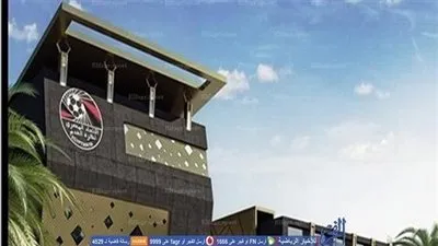 الجبلاية تخاطب الأوليمبية من أجل حسم موقف مقعد المرأة بالانتخابات