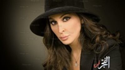 كيف هنأ جمهور إليسا بعيد ميلادها؟