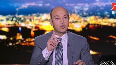 فتاة مصرية تطلب من 