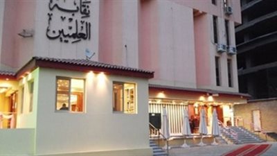 اليوم.. مؤتمر صحفي لإعلان نتيجة انتخابات التجديد النصفي لـ العلميين 