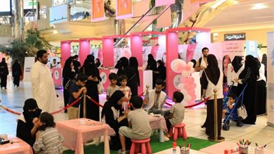 عاجل - السعودية | فعاليات 