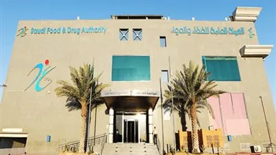 عاجل - السعودية | 