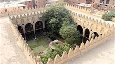 تعرف على جامع 