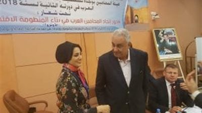 هدى المهزع تفوز بمقعد البحرين في اتحاد المحامين العرب