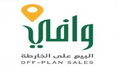 عاجل - السعودية | 