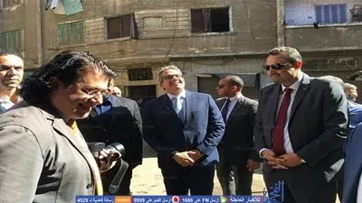 تعرف على جامع 