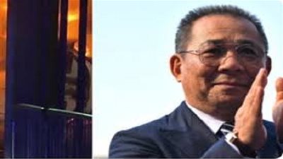 شاهد طائرة مالك نادي 