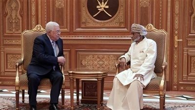 مبعوث السلطان قابوس يلتقي الرئيس الفلسطيني