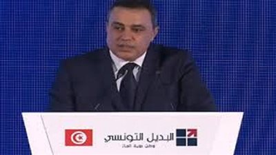 البديل التونسي يعلن مشاركته في الانتخابات التشريعية لسنة 2019