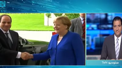 بيت العائلة المصرية بألمانيا: زيارة السيسي إلى برلين تعكس العلاقة الوطيدة بين البلدين