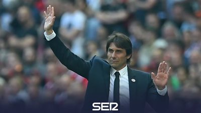 آس الإسبانية: كونتي مديرا فنيا لريال مدريد