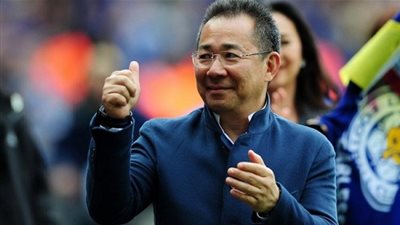 مانشستر سيتي ينعي رحيل مالك نادي ليستر سيتي