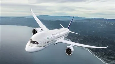 قرار عاجل من 