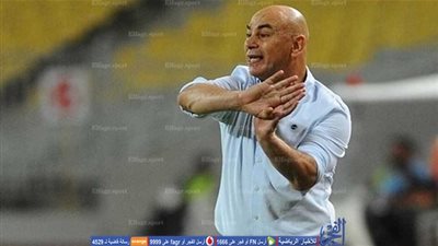 عاجل.. استقالة حسام حسن من تدريب المصري البورسعيدي