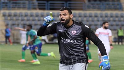 أشعة على قدم 