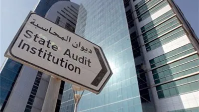 الامارت تكشف  جريمة الاستيلاء على 60 مليار درهم من المال العام