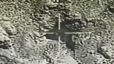 مزمز - السعودية | 