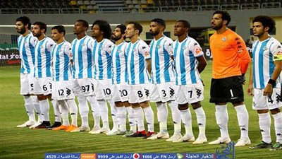 موعد مباراة المصري وبيراميدز.. حسام حسن يواجه فريقه السابق