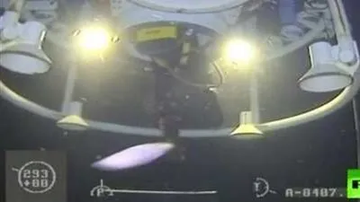 غواصو أسطول المحيط الهادئ يغرسون العلم الروسي في قاع بحر اليابان