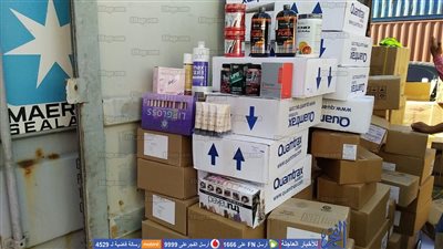 إحباط محاولة تهريب عقاقير طبية ومكملات غذائية مجهولة المصدر