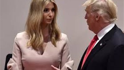 في ميلادها الـ37.. كيف دعمت إيفانكا ترامب حقوق المرأة حول العالم؟