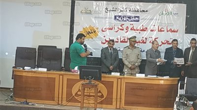 محافظ كفر الشيخ والأورمان يوزعان شهادات آمان وأجهزة طبيبة (صور) 