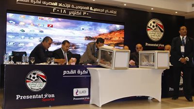 صور فرز انتخابات اتحاد الكرة بكاميرا الفجر الرياضي