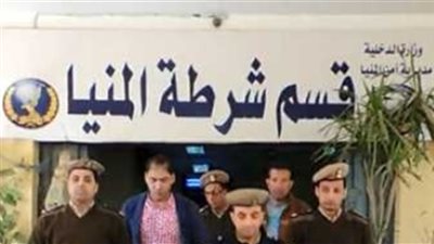 مزارع يدعي اختطافه ونجل شقيقه للحصول علي فدية مالية بالمنيا