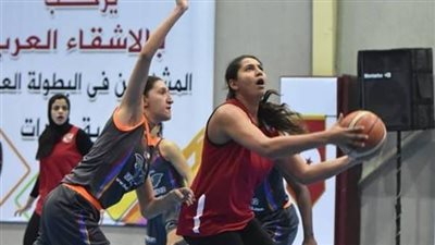 تعرف على مشوار طرفي نهائي البطولة العربية للأندية لكرة السلة سيدات