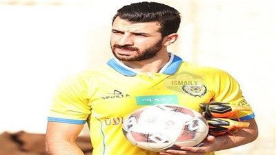 بفرمان من فييرا.. محمود متولي يقترب من الأهلي