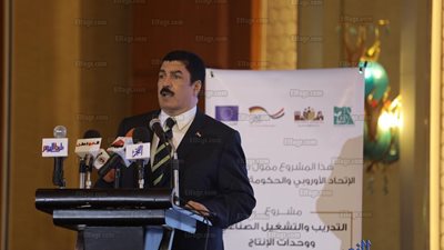 تفاصيل إحتفالية مؤسسة مصر الخير لختام مشروع التدريب والتشغيل ووحدات الإنتاج الصناعية بحضور محافظ القليوبية (صور)