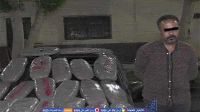 ضبط عاطل يروج 60 كيلو بانجو بدمياط 