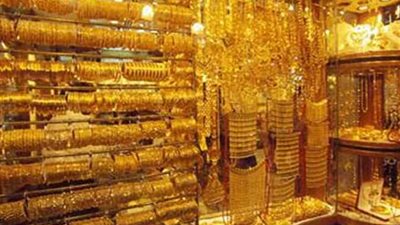 أسعار الذهب بعد التراجع الأخير بمحلات المجوهرات والصاغة
