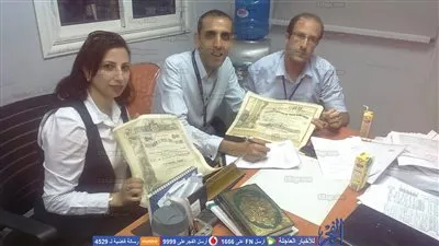 الآثار تتسلم 13 مخطوط و46 قطعة أثرية من مطار القاهرة  (صور)