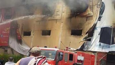 حريق بمخزن آداب بنها.. والمغربي يوجه بكشف الأسباب والملابسات