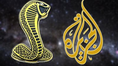 22 عام من الكذب.. تعرف على التاريخ الأسود لقناة الجزيرة