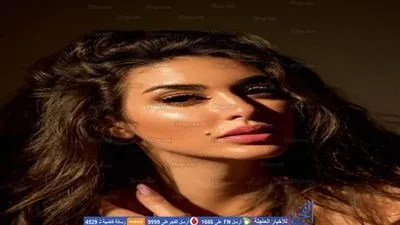 ارتدته كاردي بي وريهانا.. تعرف على تكلفة فستان ياسمين صبري المثير للجدل! (صور)