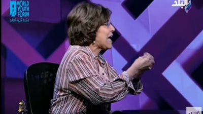 فريدة الشوباشي: 