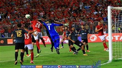 الأهلي يحذر جماهيره قبل مباراة الترجي