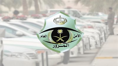 تواصل - السعودية | كل ما تود معرفته عن تعديلات النظام المروري الجديدة