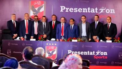 بريزنتيشن يدعم الأهلي في نهائي إفريقيا (صورة)