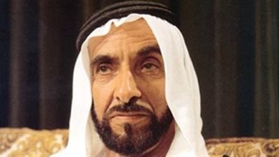 في ذكرى رحيل الشيخ زايد آل نهيان.. أهم  إنجازاته في تعزيز ريادة الإمارات