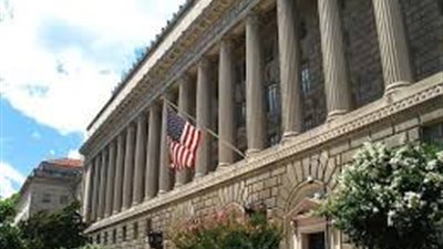 ارتفاع العجز التجاري الأمريكي بنسبة 1.3 بالمئة