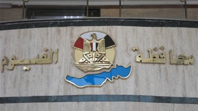  16 نوفمبر.. مهرجان الفراعنة الدولي الثامن عشر من هواره بالفيوم حتى سقارة فى الجيزة