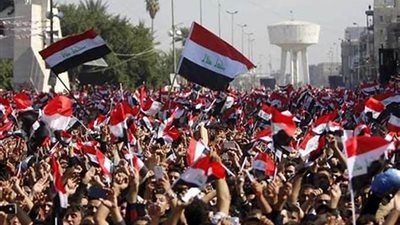 العراق.. مظاهرة في البصرة تطالب الحكومة بتحسين مستوى المعيشة