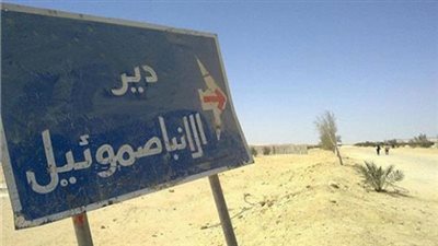 تنسيقية شباب الأحزاب عن حادث المنيا: معركة القضاء على الإرهاب مهمة مقدسة