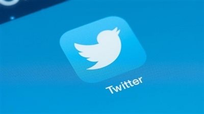 تويتر تسمح للمستخدمين بالإبلاغ عن الحسابات الآلية والمزيفة