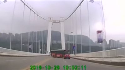 مقتل 17 شخصا بسبب مشاجرة في حافلة (فيديو)