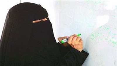 تواصل- السعودية| حقوق الإنسان بمكة تطالب بمساكن للمعلمات الملحقة بمدارسهن