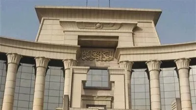 عدم دستورية التقاضي على درجة واحدة لطعون قضاة مجلس الدولة